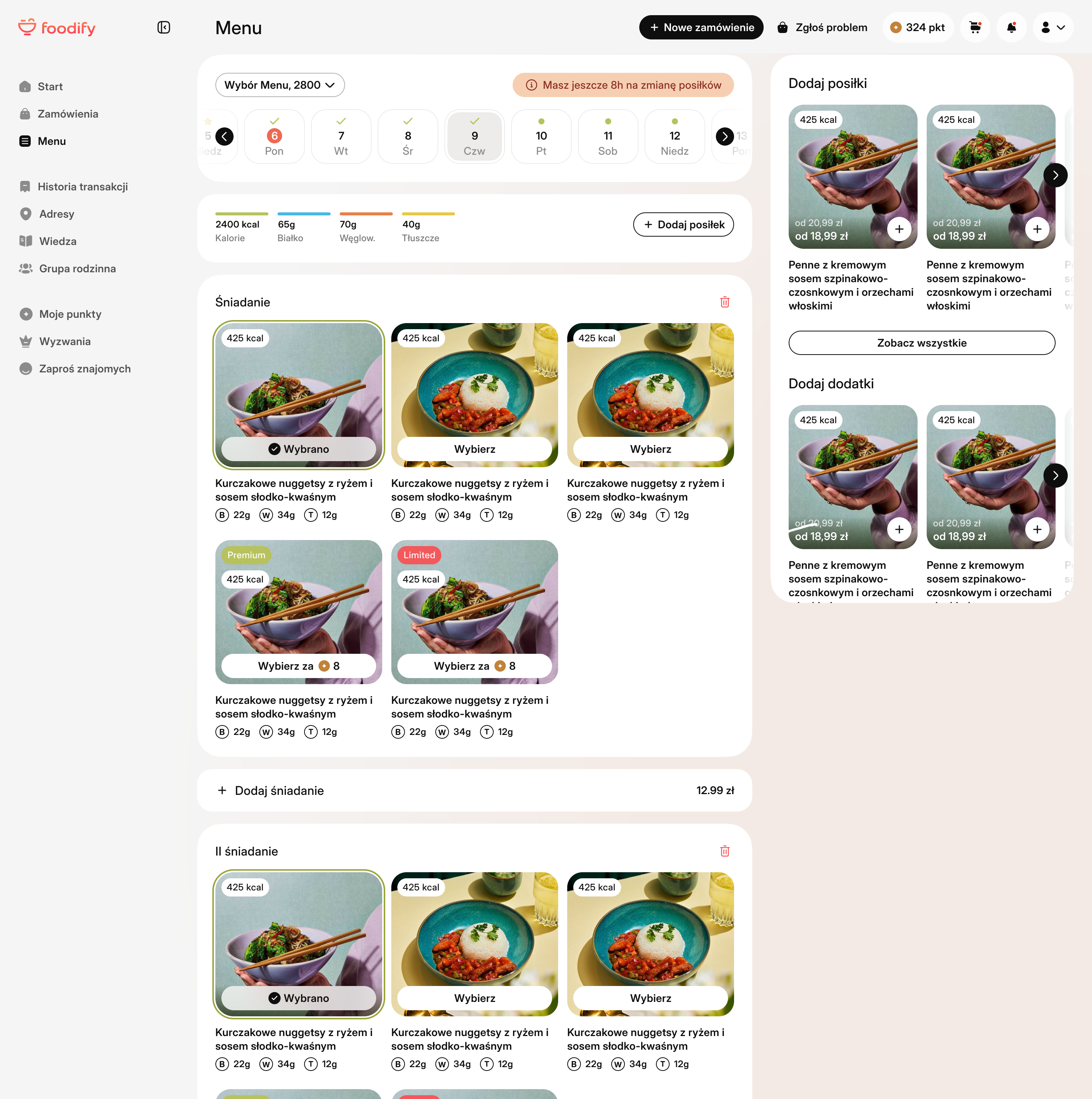 Foodify screen