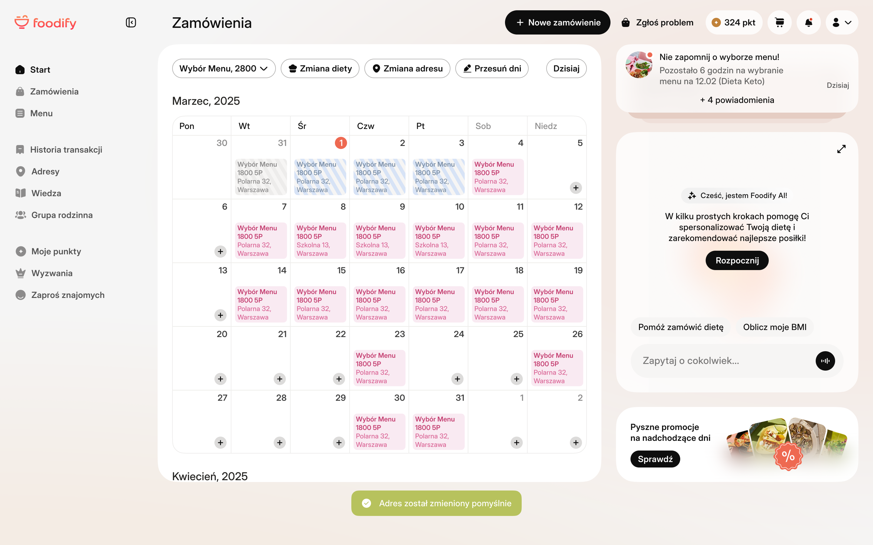 Foodify screen