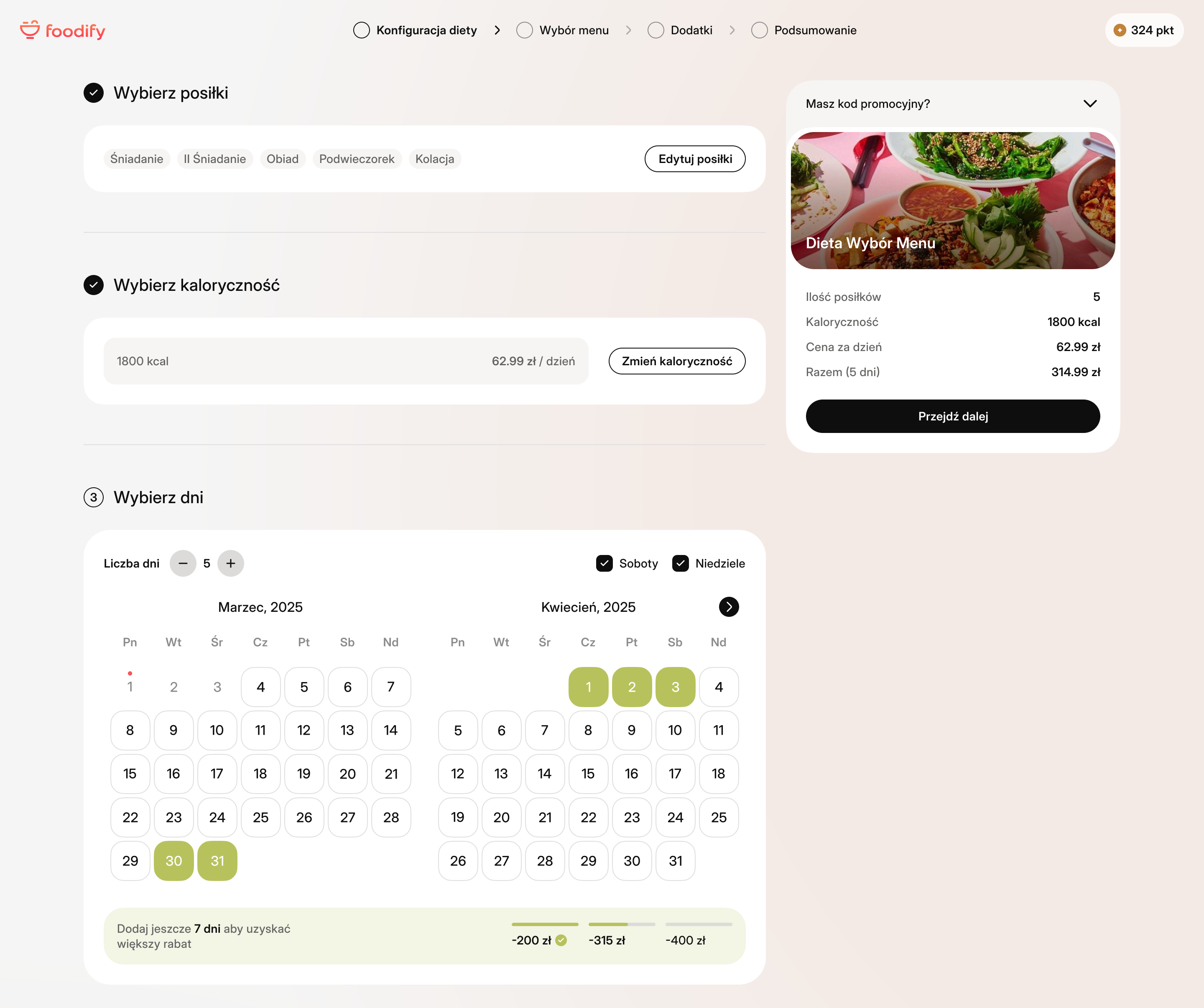Foodify screen